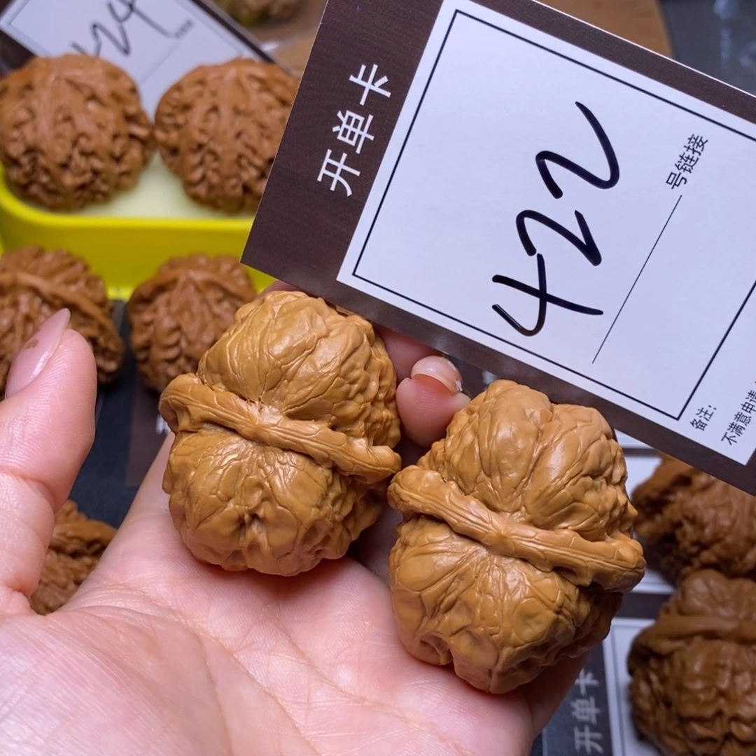 文玩核桃把件41蛤蟆422