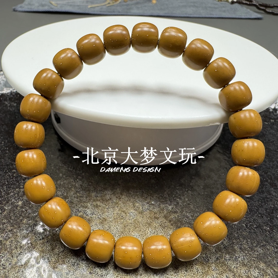 梦·10mm实心紫金鼠毕业款老型单圈手串/皮质干净/黄金甲/保证原皮