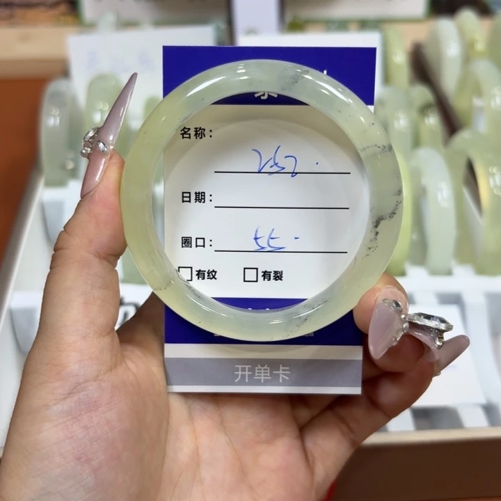 未镶嵌岫玉手镯天然