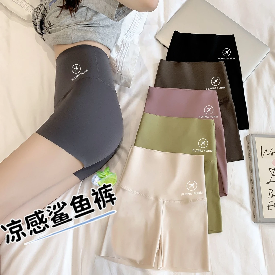 鲨鱼裤夏季薄款收腹提臀部安全裤防走光拉拉打底裤紧身安全短裤