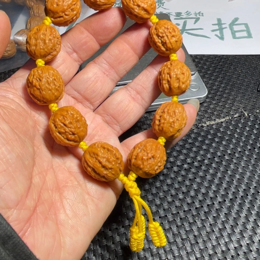 等***头文玩核桃手串南疆