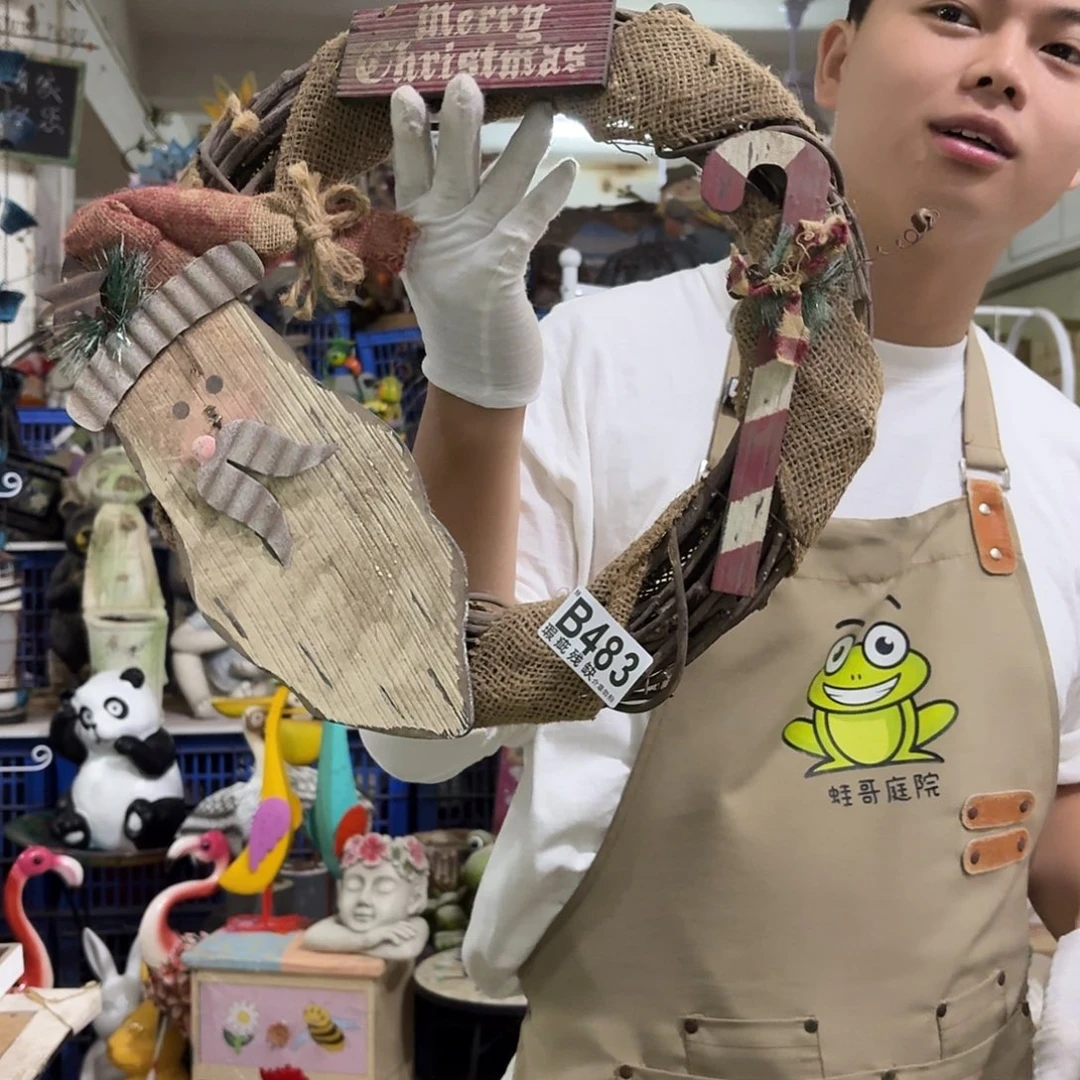 核桃木/黑胡桃（胡桃木）