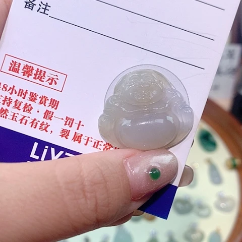 颈饰未镶嵌翡翠佛公