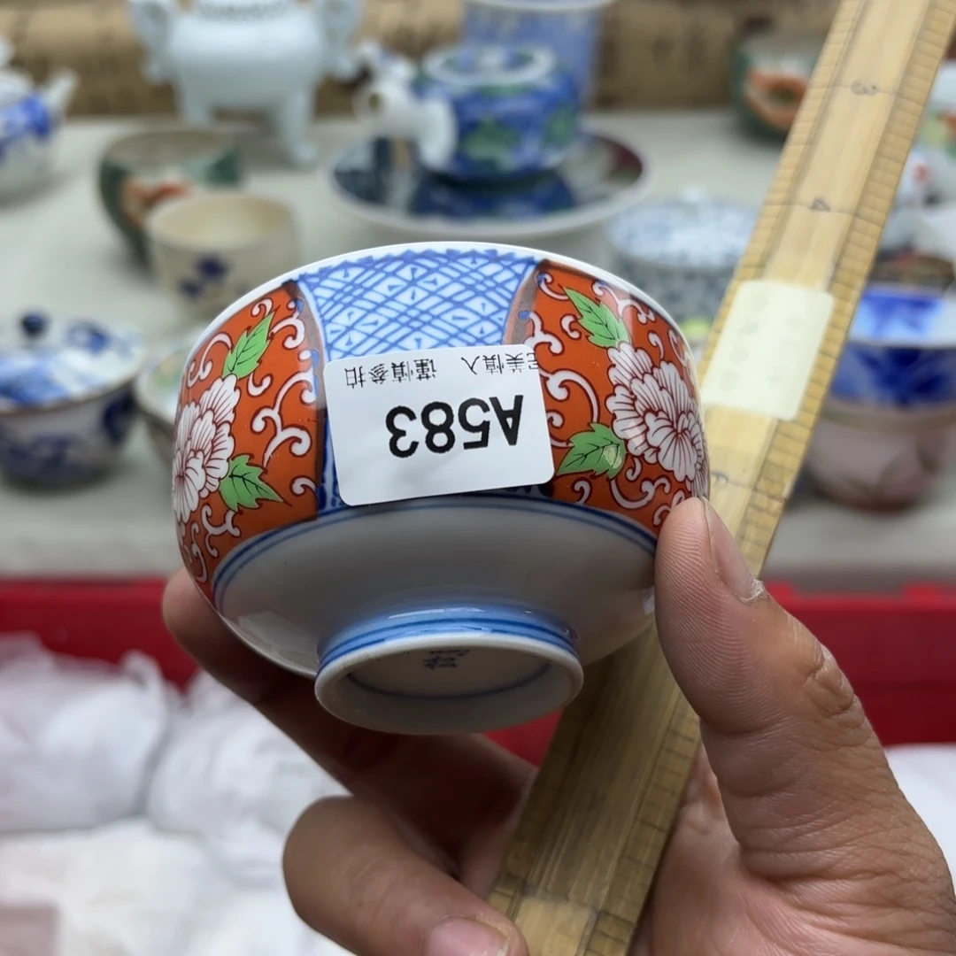 碟一***子583哈哈哈哈哈哈哈哈