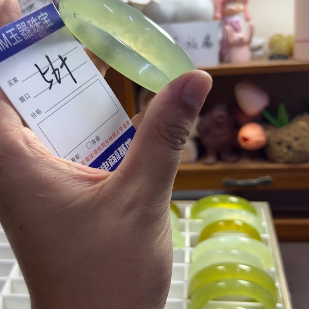 未镶嵌蛇纹石玉手镯505