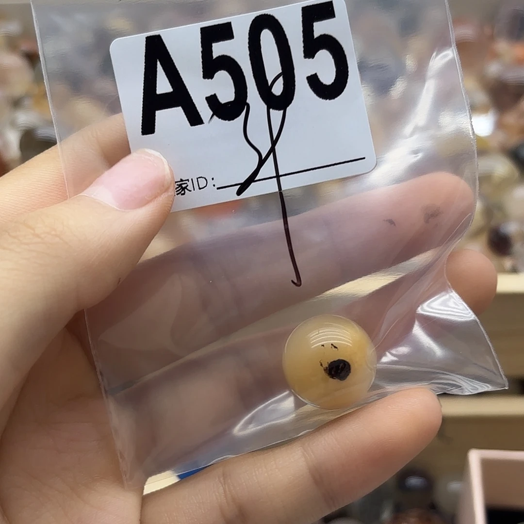 干***河紫晶未镶嵌珠宝半成品505