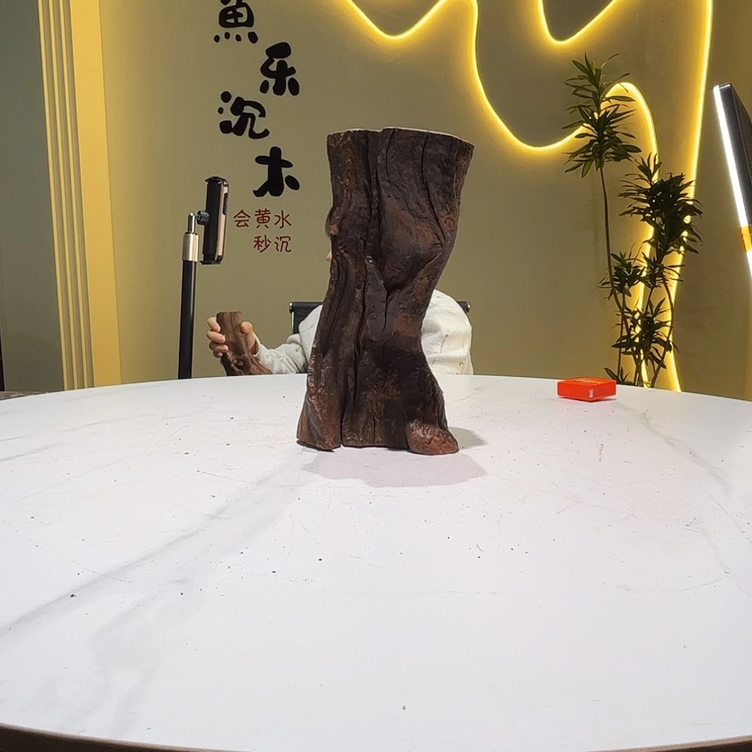 瓦当朱*林会黄黑红水610。25 18 37