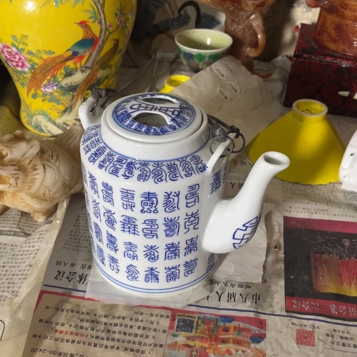 瓷器瓷器瓷器瓷器瓷器