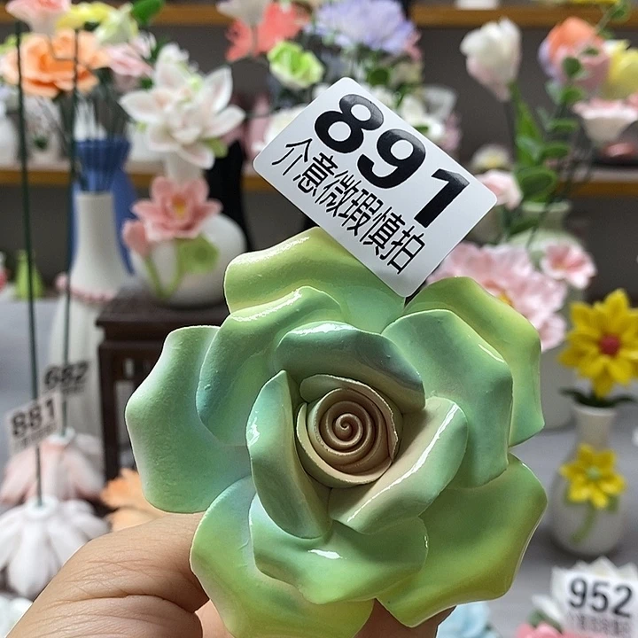 陶瓷陶瓷材料加工