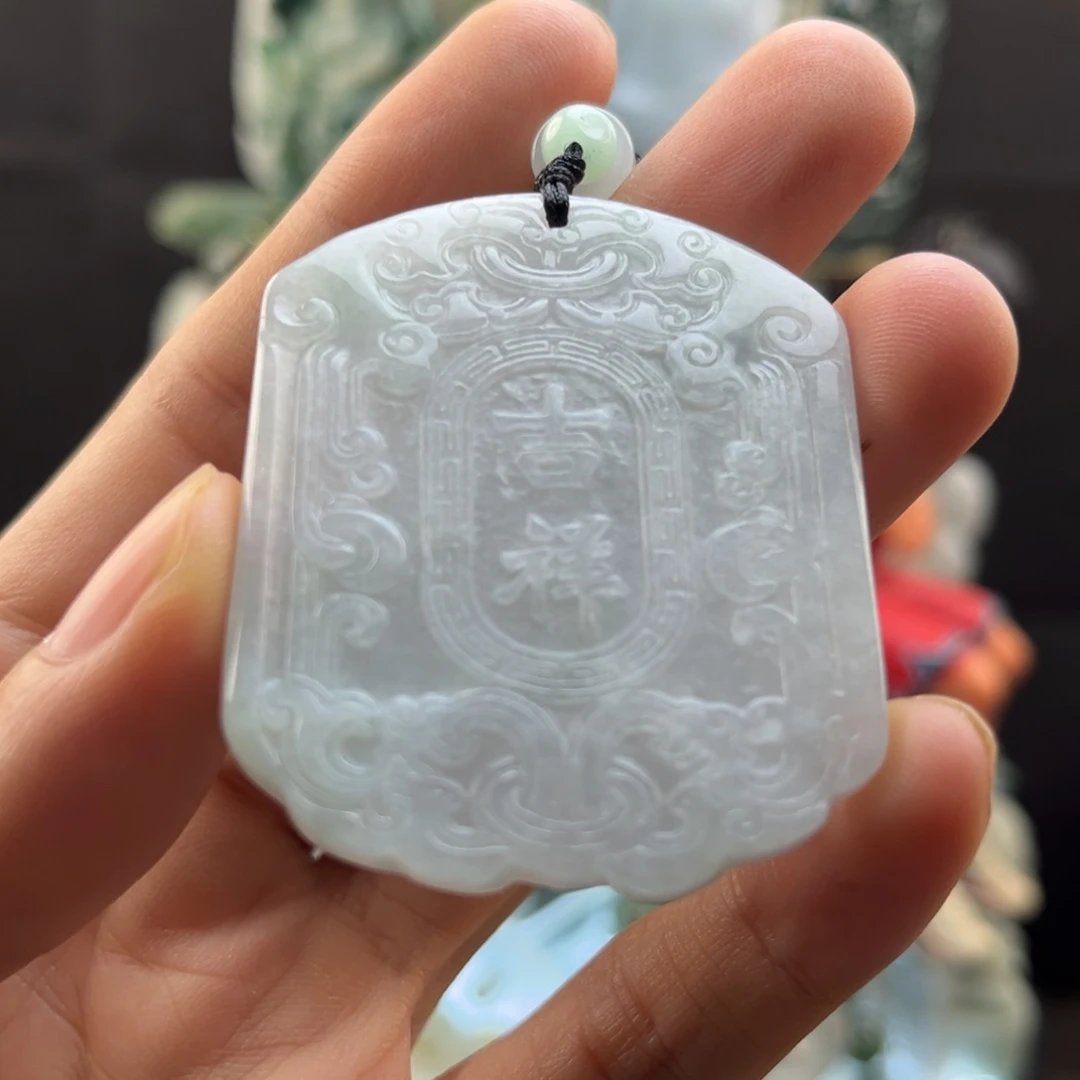 颈饰未镶嵌翡翠吉祥