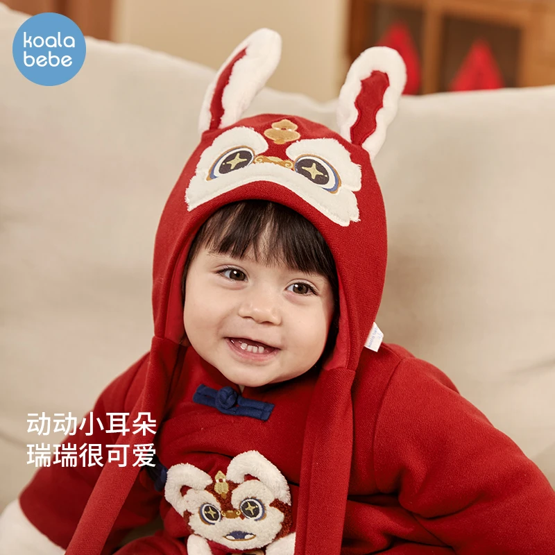 考拉鼻鼻婴儿帽子秋冬醒狮帽捏耳朵虎头帽宝宝过年护头帽狮狮如意