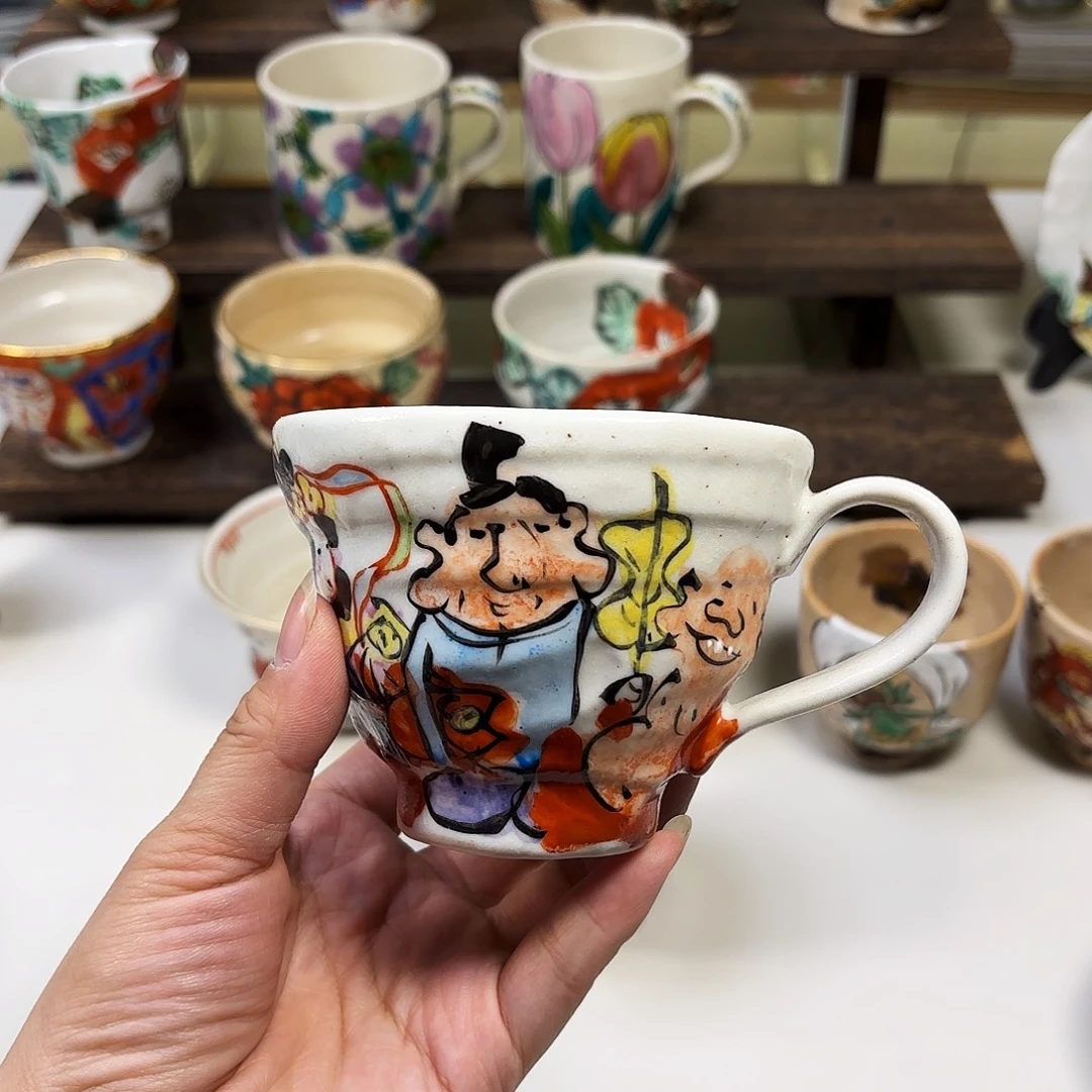 业内折扣价 和田一人