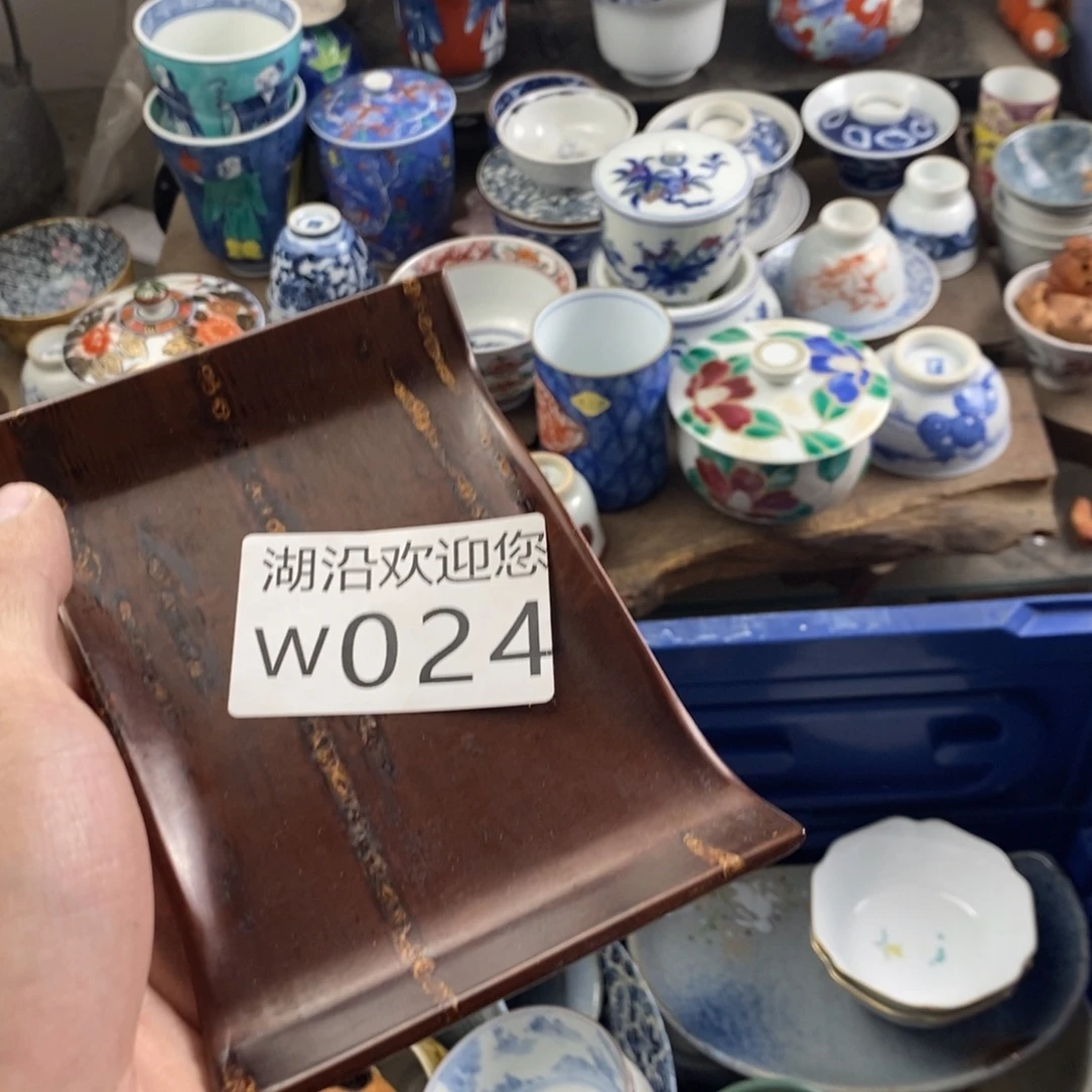 祁***祁瓷器的时候我也是醉