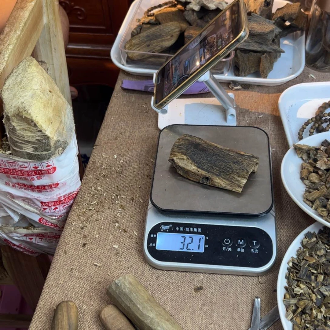 沉香碎屑沉香32克