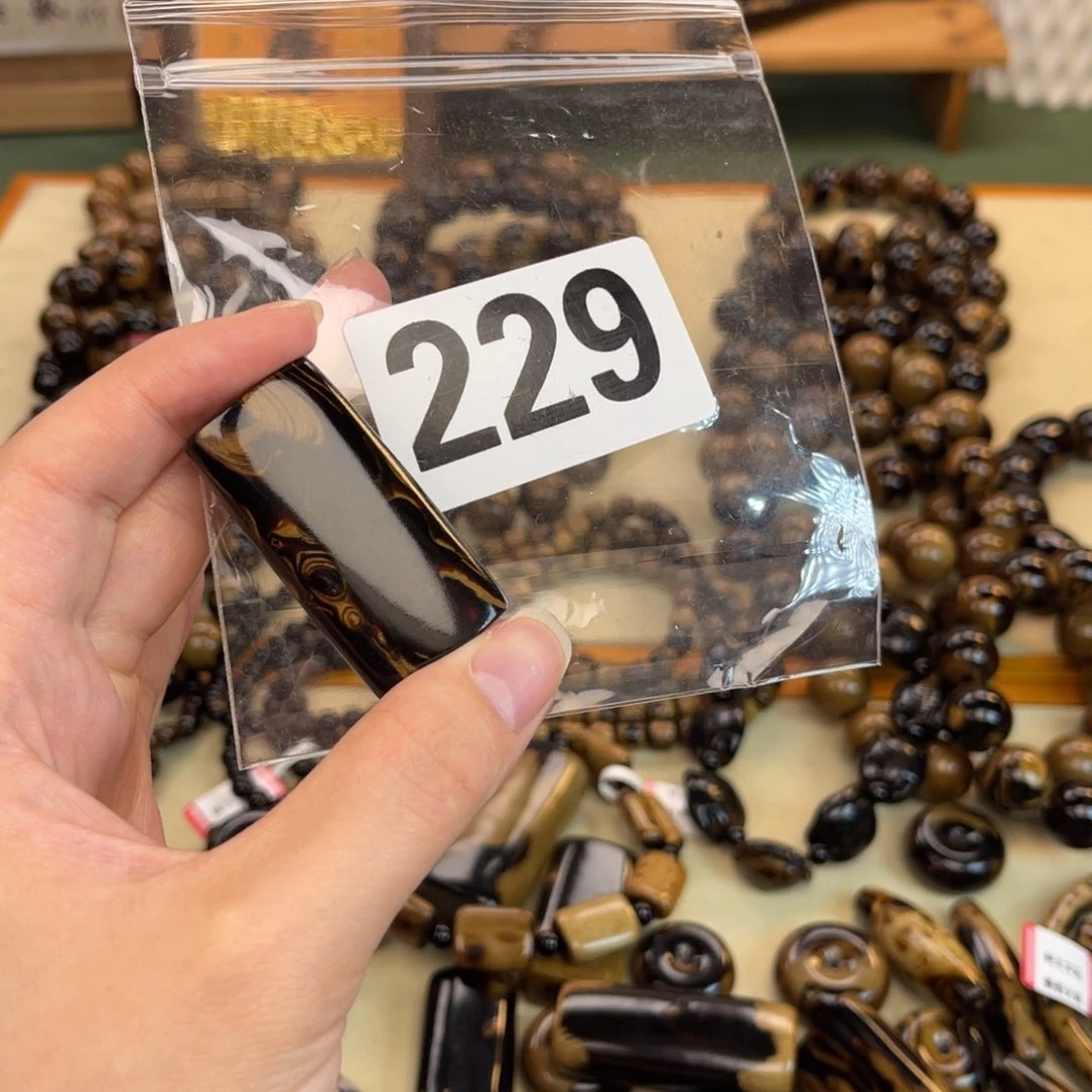 大果紫檀（缅甸花梨）229