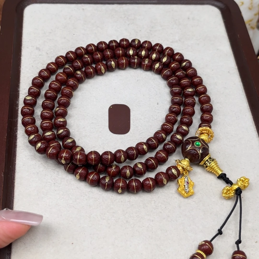 商***发凤眼菩提吊坠等眼