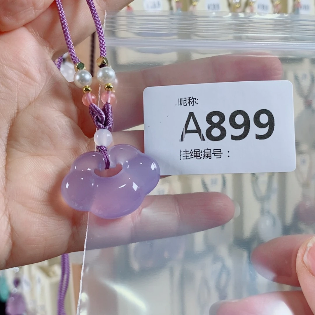 玛瑙/玉髓颈饰未镶嵌⁵****