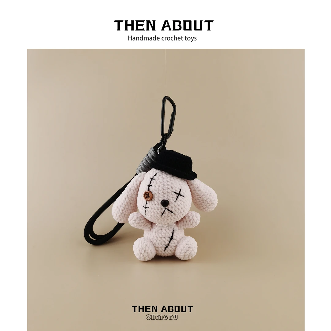 thenabout 可爱流氓小兔子包包挂件挂饰钥匙扣挂件高级感轻奢礼物