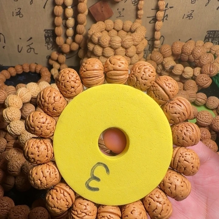 桃核吊坠树王纽扣