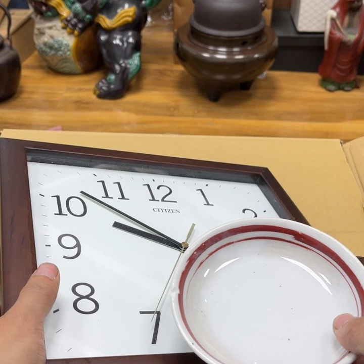 瓷片摆件工艺品瓷器摆件777