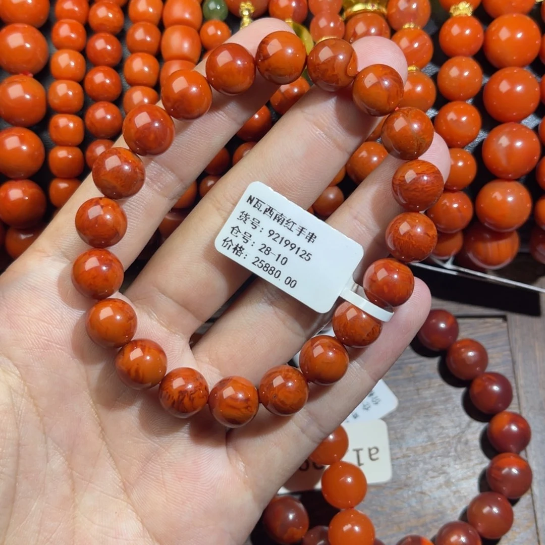 未镶嵌手链南红玛瑙