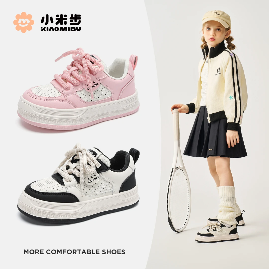 小米步【草莓牛乳】女童鞋2025春季新款时尚鞋子儿童板鞋小白鞋