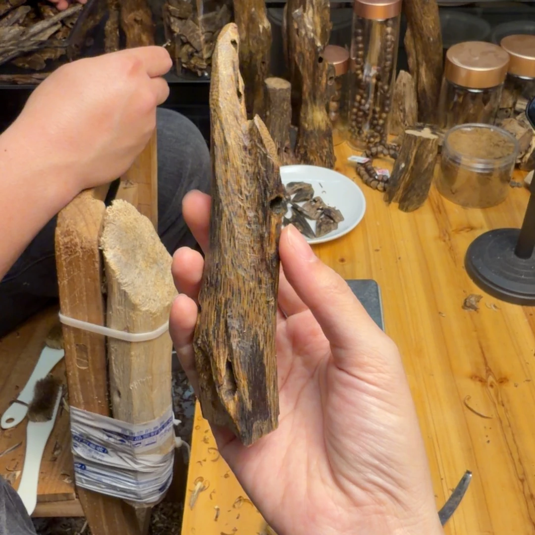 沉香沉香碎屑白棋25克