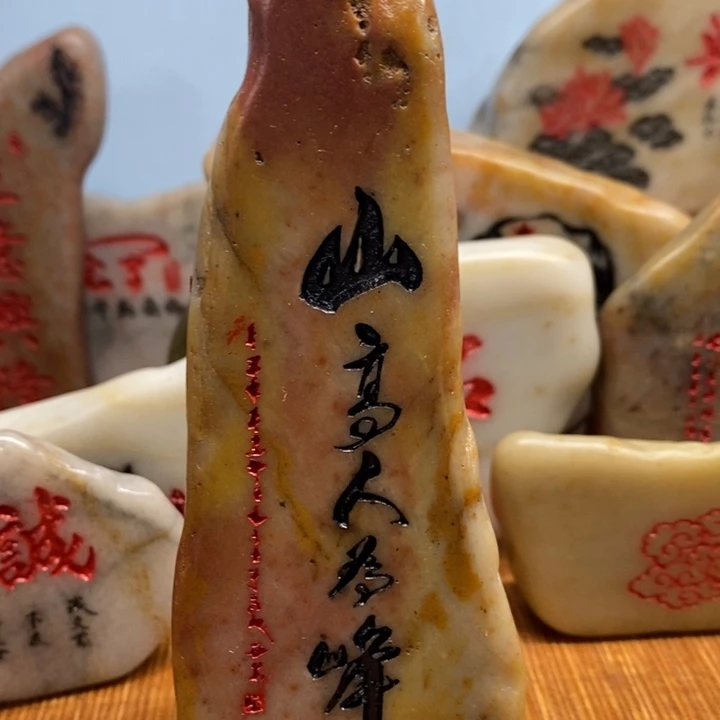 石材金丝玉石雕刻