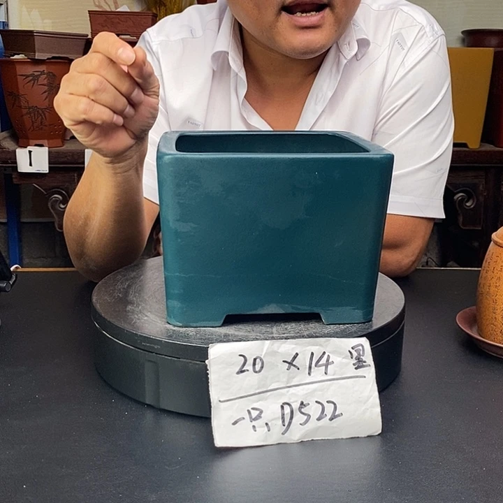 紫砂花盆货号一只D522