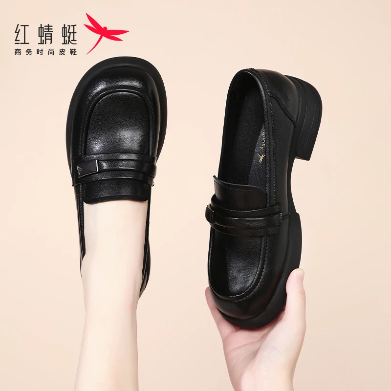 红蜻蜓秋秋女鞋一脚蹬懒人厚底低跟皮鞋英伦乐福鞋女真皮单鞋牛皮