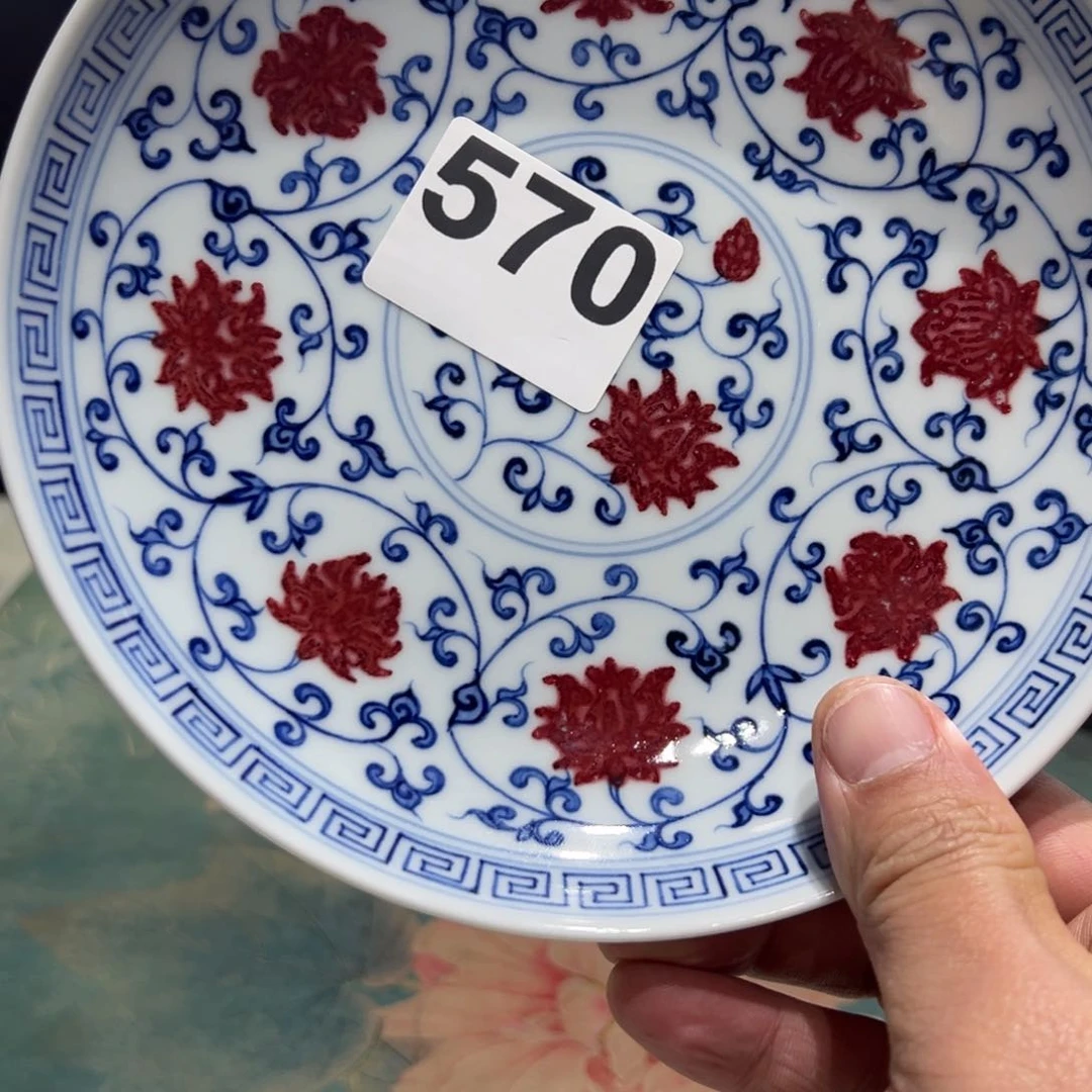 杯云*森青花釉里红釉下