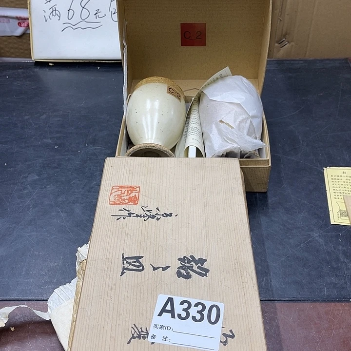 陆**哨福利福利福利福利