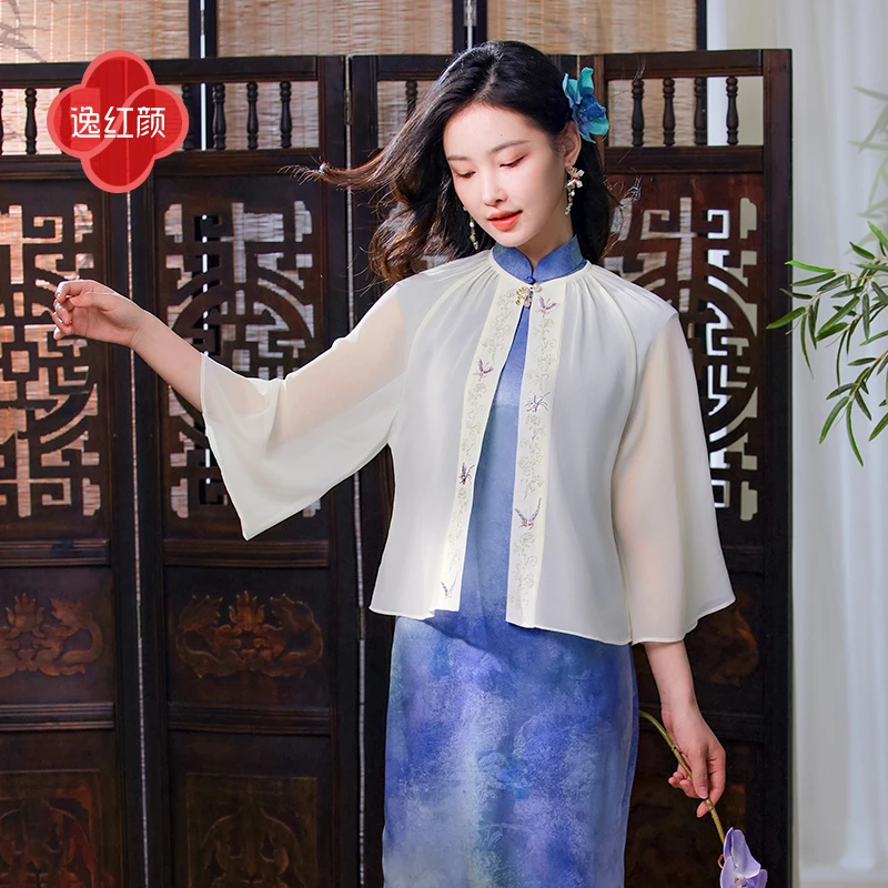 逸红颜 淑蝶 2025夏仿真丝飘逸仙美蝴蝶卷纹刺绣旗袍开衫女