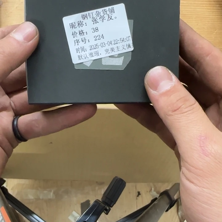 张**。哈哈哈哈哈哈哈哈哈哈