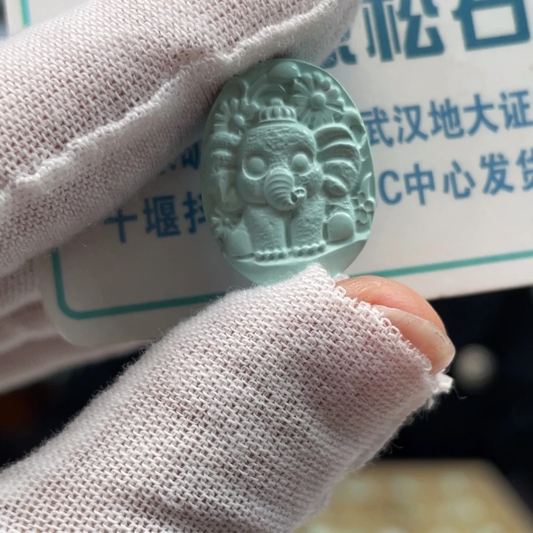 绿松石未镶嵌挂件