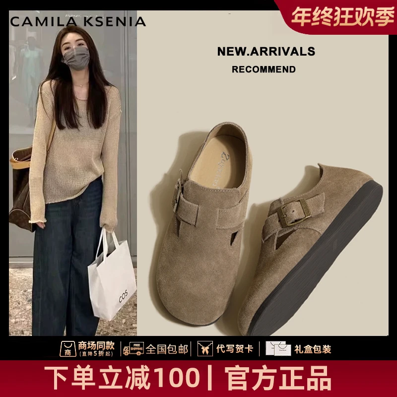 CAMILA KSENIA官方店爆款勃肯鞋女软底小众单鞋时尚小众休闲鞋