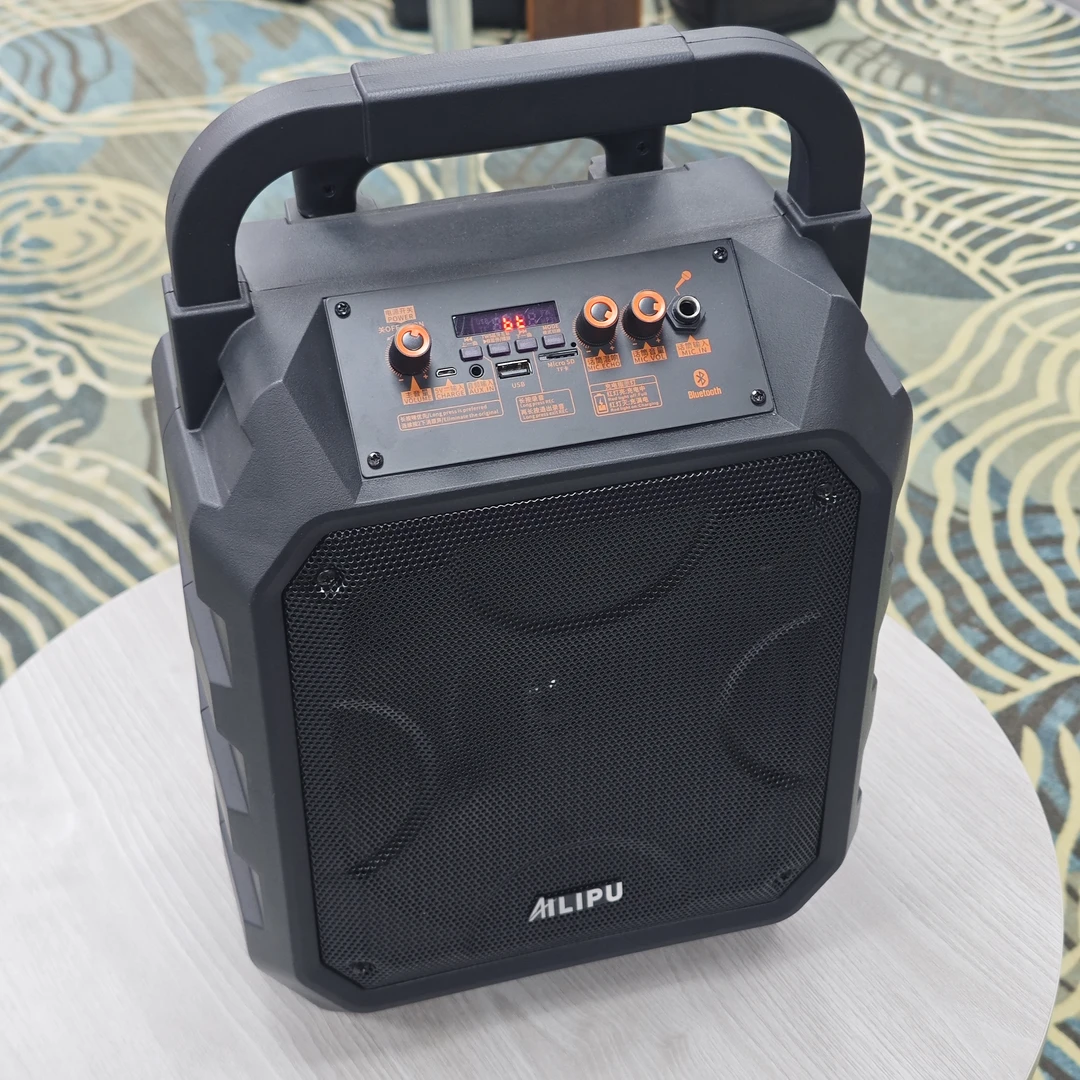 【拉杆箱】M-8C蓝牙音响8寸户外拉杆箱便携广场舞大音响