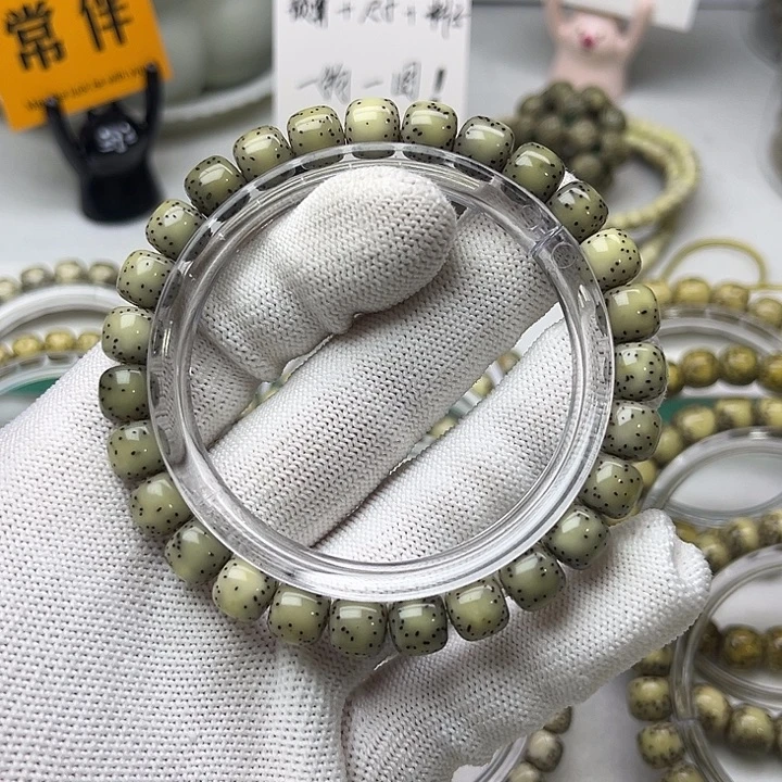J***S手串星月菩提8.5通体留白无烟花细星