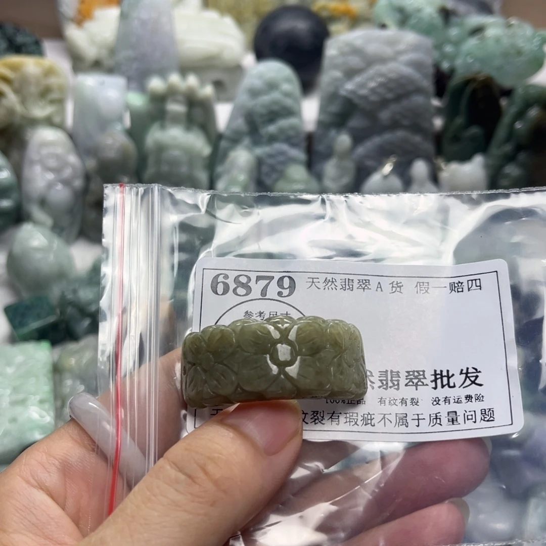 翡翠未镶嵌颈饰6879