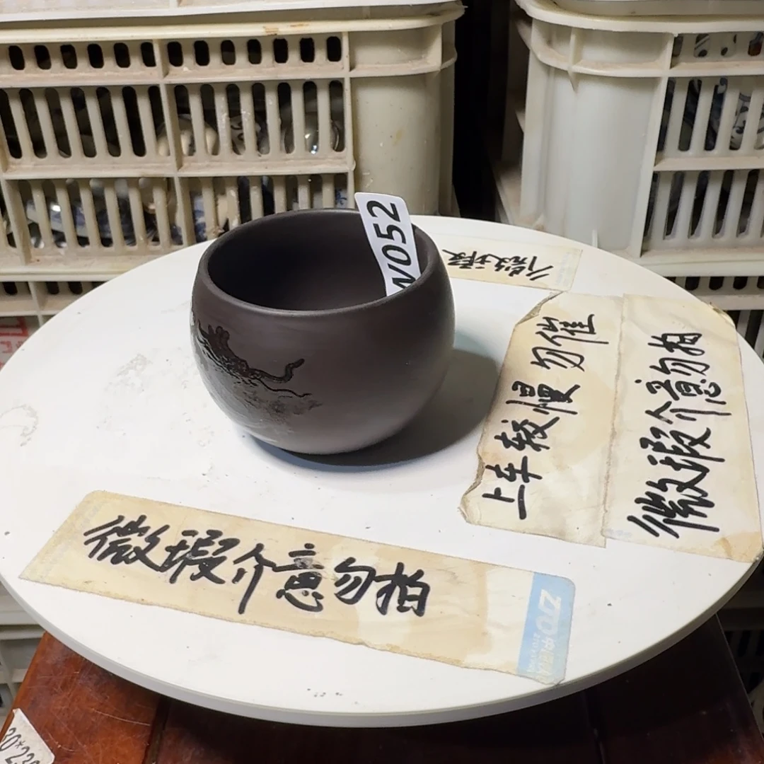 微瑕疵介意勿拍陶瓷器皿H714