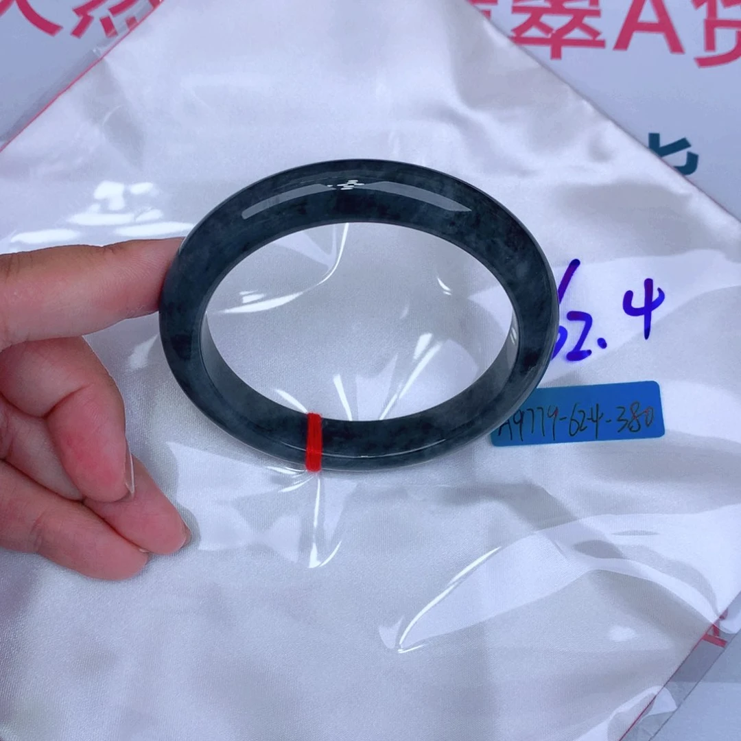 未镶嵌手镯翡翠缅甸翡翠