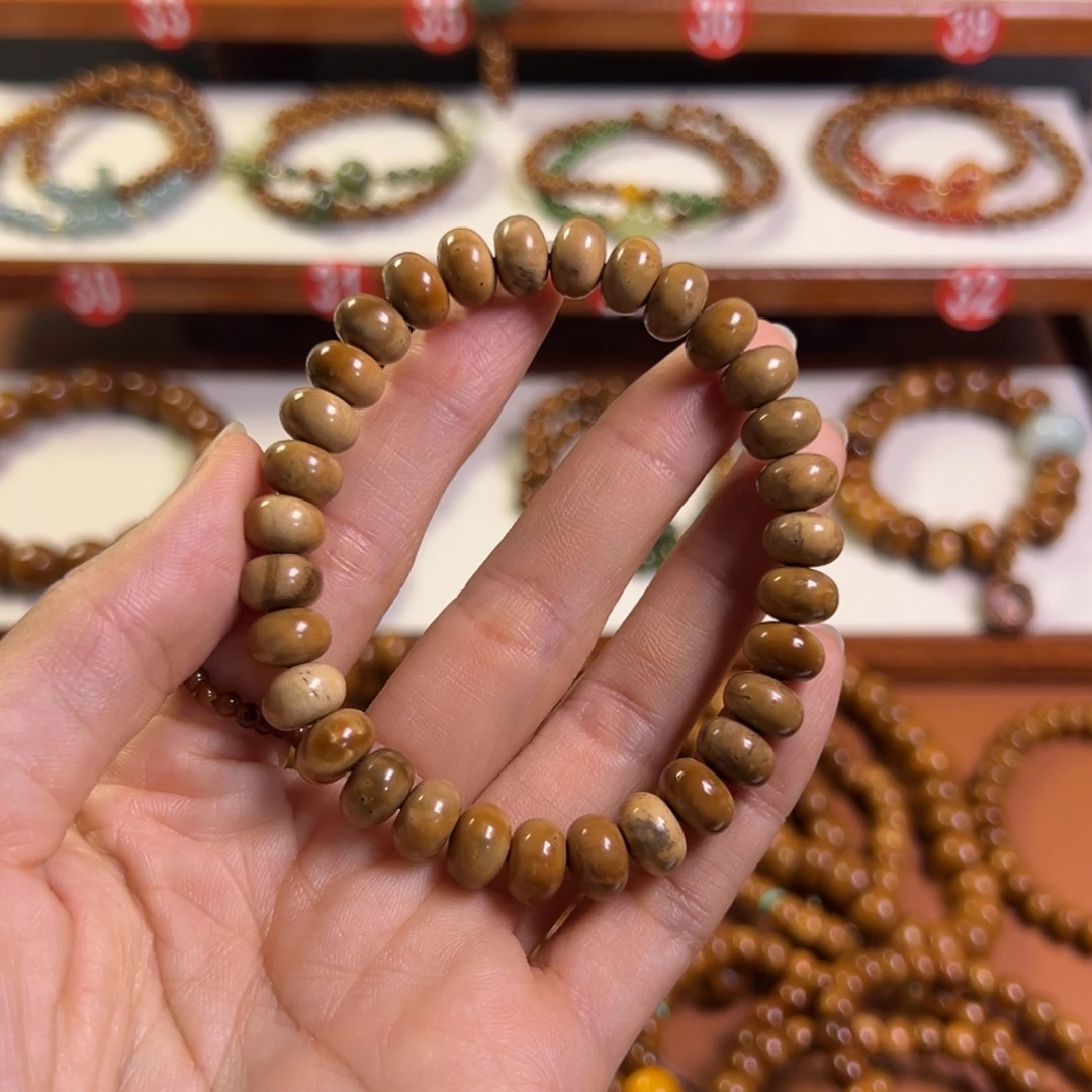 手串库克精品库克算盘9/6