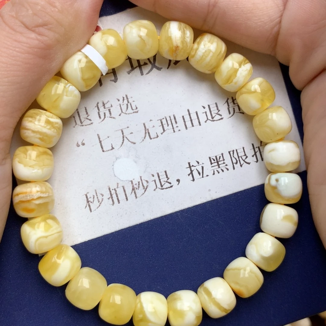 蜜蜡未镶嵌珠宝奇石95