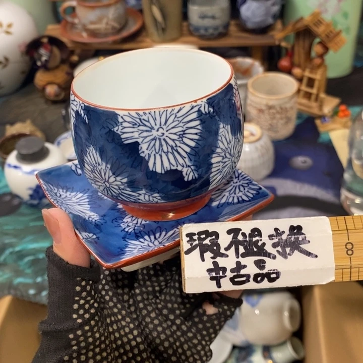 你要好好休息好自己知道
