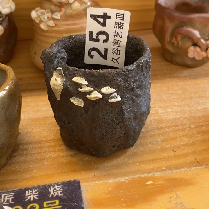杯玲***石柴烧的很有食欲呢