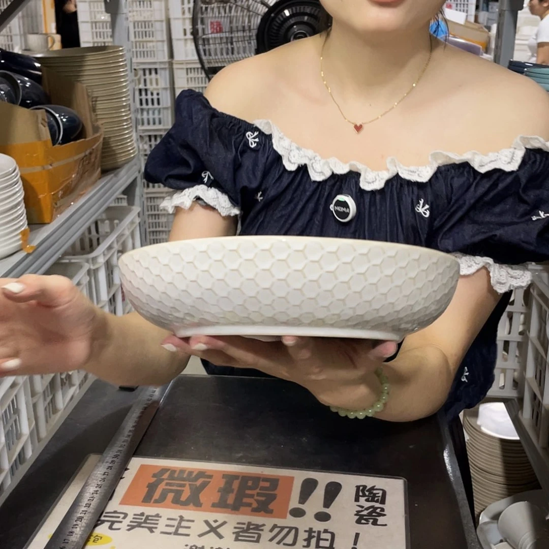 瓷片599                2个