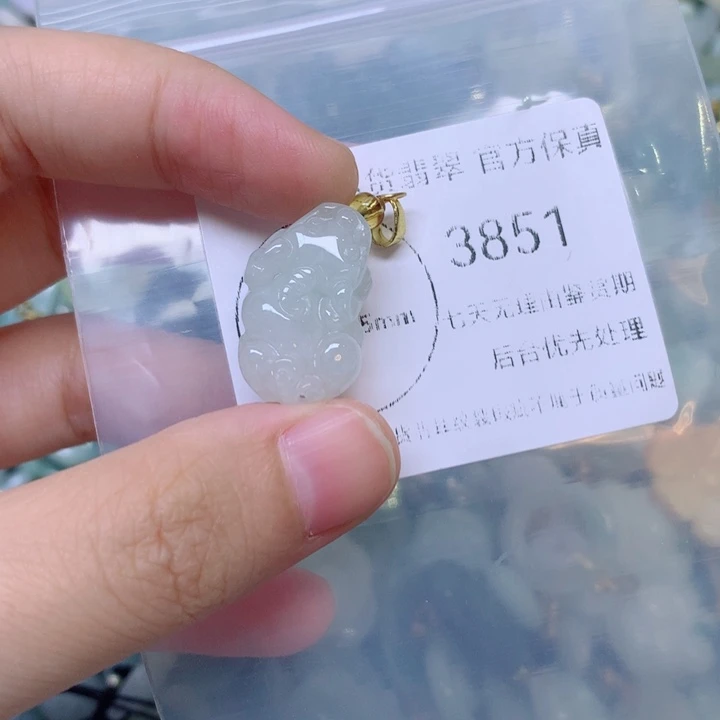 吊坠(不含链)未镶嵌翡翠