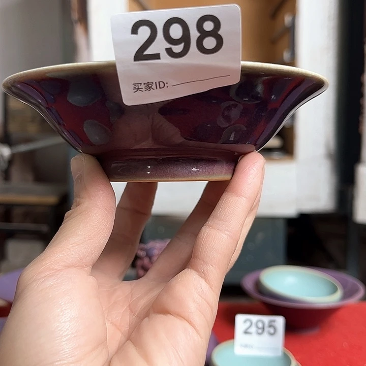 钧瓷茶杯钧瓷茶杯