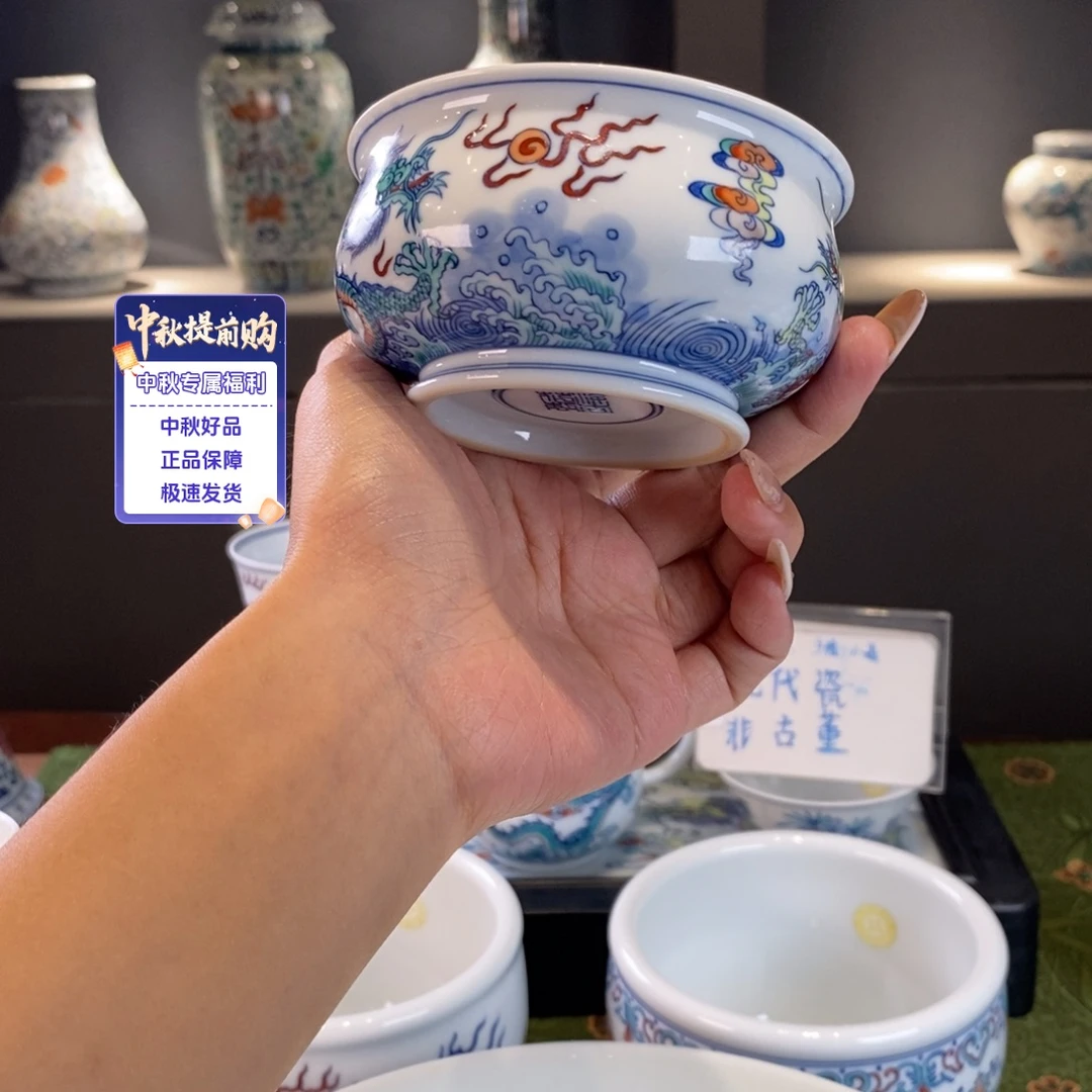 九鸣瓷艺人九您拍照片