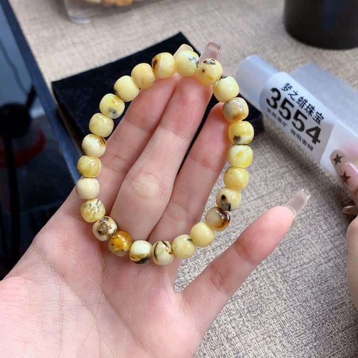 琥珀未镶嵌珠宝奇石8.5